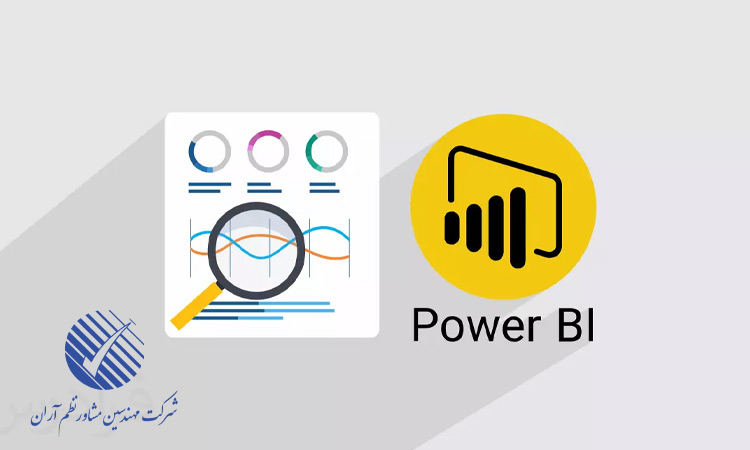 بررسی Power BI Desktop_RS