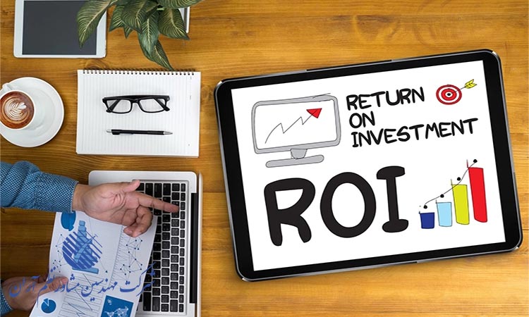روش‌ های تحلیل داده برای بهبود ROI