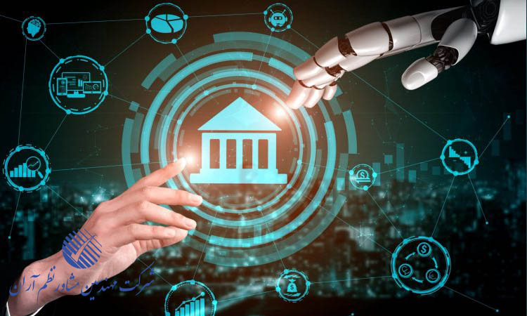 پیاده سازی هوش تجاری در بانکداری چه چالش هایی دارد؟