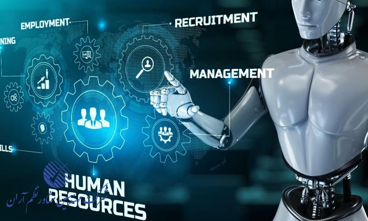 آینده مدیریت منابع انسانی با پیش بینی های دقیق مبتنی بر داده