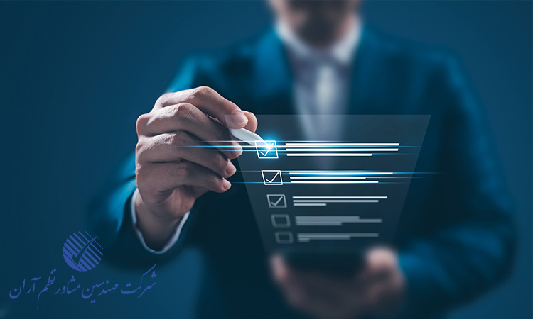 ابزارهای موثر برای ارزیابی عملکرد